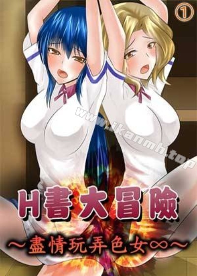 我们曾经的夏天